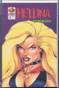 Hellina: Kiss of Death Cover A (1995) Hellina