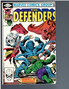 Defenders #108 (1982)