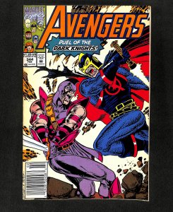 Avengers #344