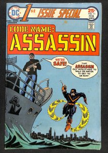 1st Issue Special #11 (1976)
