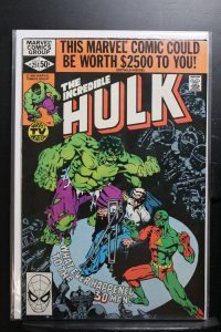 The Incredible Hulk #251 (1981)