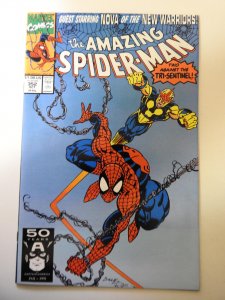 The Amazing Spider-Man #352 (1991)