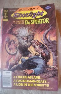 Gold Key Spotlight #8 (1977)