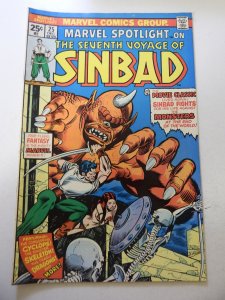 Marvel Spotlight #25 (1975) FN/VF Condition