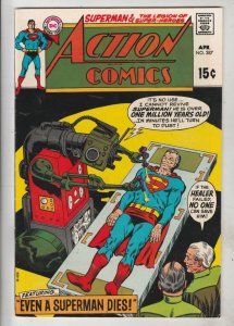 Action Comics Immortal Superman Set #385-386-387 (Feb-70) NM- High-Grade Supe...