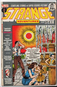 Strange Adventures #233 (1971)