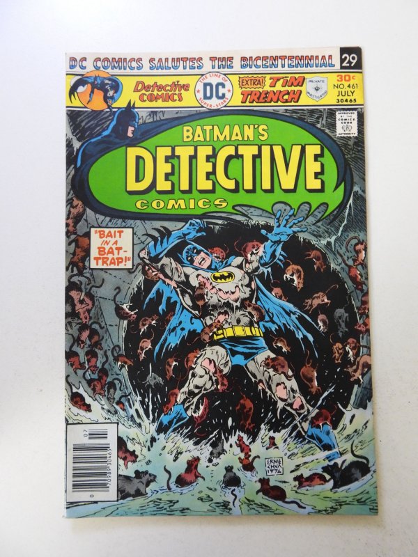 Detective Comics #461 (1976) VF- condition