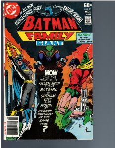 Batman Family #15 (1977)