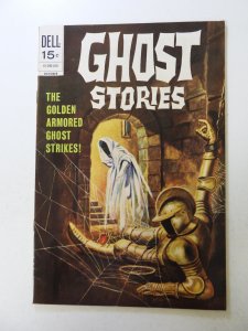 Ghost Stories #26 (1970) VF- condition
