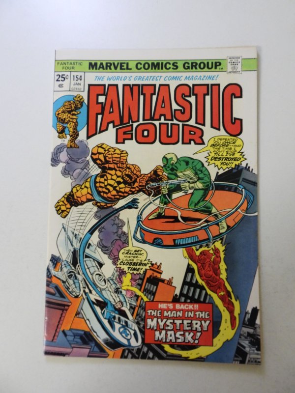 Fantastic Four #154 (1975) VF condition MVS intact