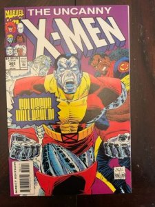 The Uncanny X-Men #302 (1993) - NM