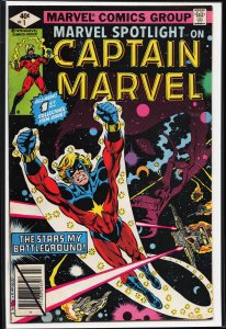 Marvel Spotlight #1 (1979) Captain Marvel