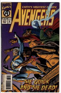 The Avengers #377 (1994) The Avengers