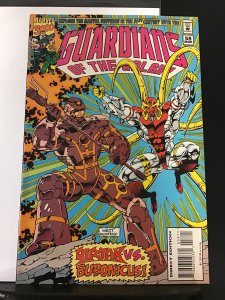 Guardians of the Galaxy #58  (1995) (VF+)