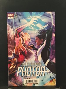 Monica Rambeau: Photon #4 (2023)