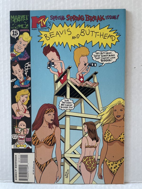 Beavis & Butt-Head #15 (1995)