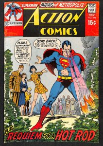 Action Comics #394 (1970)