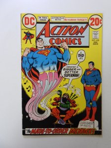 Action Comics #420 (1973) FN+ condition