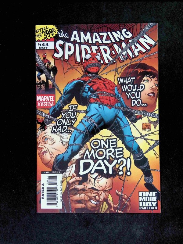 Amazing Spider-Man #544 (2ND SERIES) MARVEL Comics 2007 VF/NM