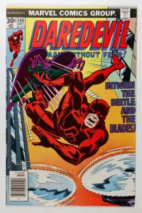 Daredevil #140 (1976)