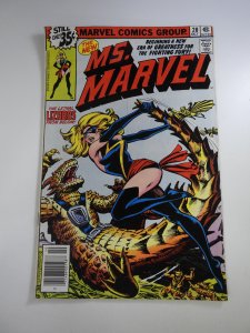 Ms. Marvel #20 (1978)