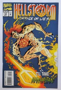 Hellstorm: Prince of Lies #14 (May 1994, Marvel) 7.5 VF-