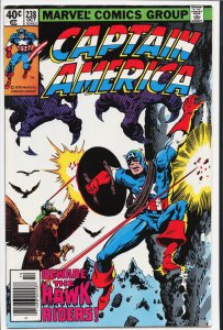 Captain America #238 (1979) Captain America
