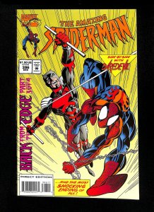 Amazing Spider-Man #396