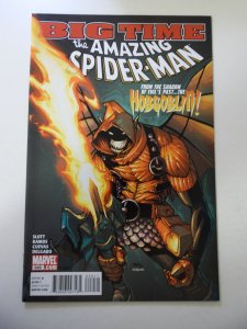 The Amazing Spider-Man #649 (2011) VF+ Condition