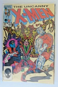 *X-Men v1 #191-200, 202-204 HIGH GRADE (13 books)
