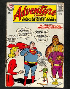 Adventure Comics #330