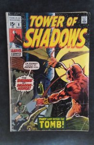 Tower of Shadows #8 (1970)