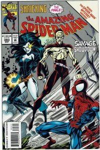 Amazing Spider-Man #393 (1963 v1) J.M. DeMatteis Mark Bagley NM