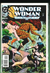 Wonder Woman #95 (1995)