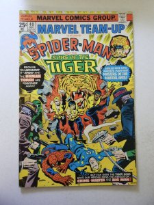Marvel Team-Up #40 (1975) VG+ Condition