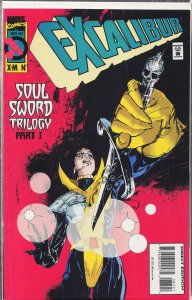 Excalibur #83 (1994) Excalibur