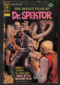 Occult Files Of Dr. Spektor #17 (1975)