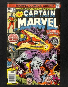 Captain Marvel #47 (1976)