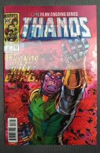 Thanos #13 Lenticular Cover (2018)