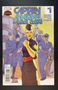 Captain Marvel & The Carol Corps #1  (2015)