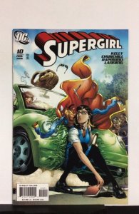 Supergirl #10 (2006)