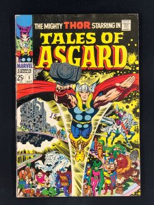 Tales of Asgard (1968) #1 VG+