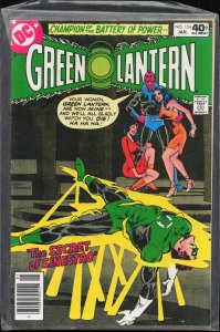 Green Lantern #124 (1980)