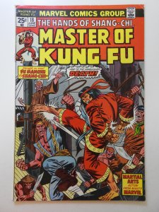 Master of Kung Fu #18  (1974) MVS Intact! Sharp Fine- Condition!