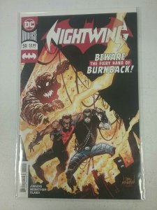 Nightwing #59 DC Comic NW73