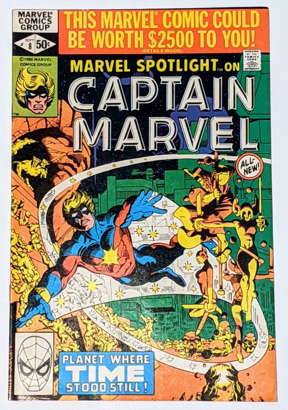 Marvel Spotlight #8 (Sept 1980, Marvel) VF- 7.5 Captain Marvel