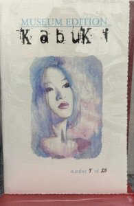 Kabuki Museum Edition 7/25