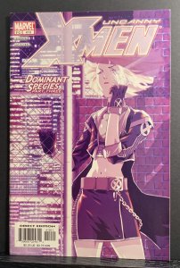 The Uncanny X-Men #419 (2003) Kia Asamiya Husk Cover