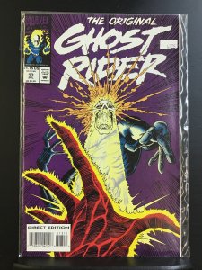 The Original Ghost Rider #13 (1993)
