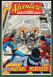 Adventure Comics #369 (1968)